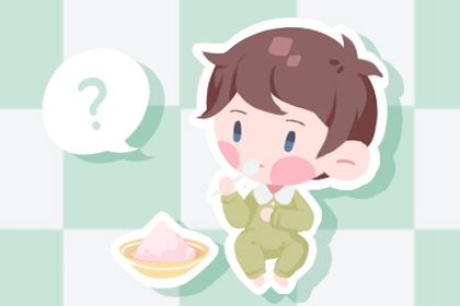 老黄历查询911|2026年黄历搬家吉日查询|老黄历择吉