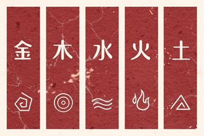 万年历日历 万年历查询2026年日历表 万年历日历2026年