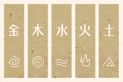 择吉老皇历_老皇历择吉日查询_老皇历农历